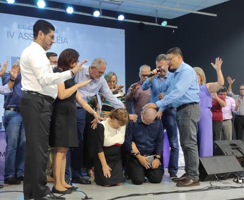 Alcimar Prayer
