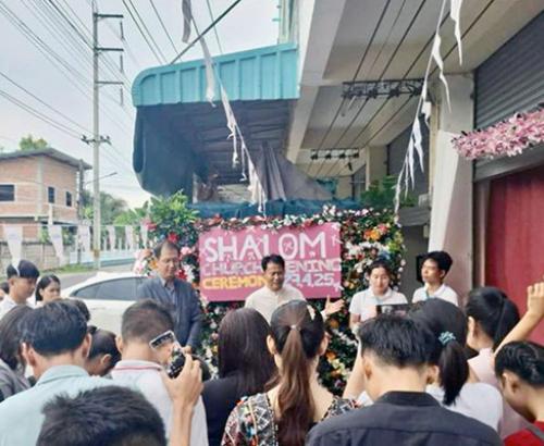 Shalom Church of the Nazarene in Thailand
