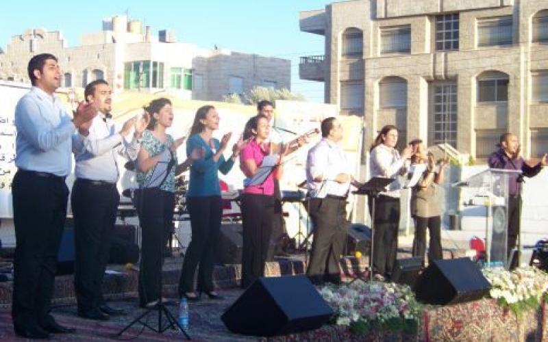Pentecost celebration in Jordan
